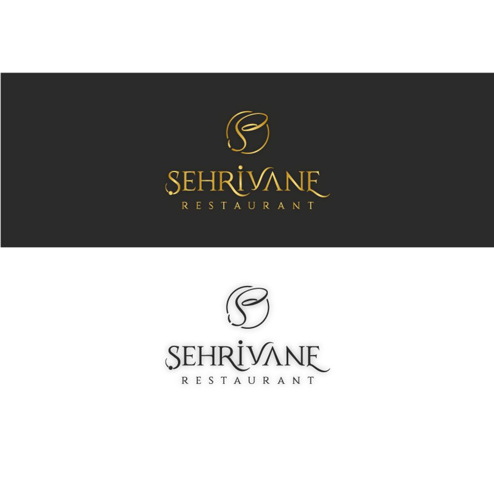Şehri Vane — Restoran kazanan logo tasarımı