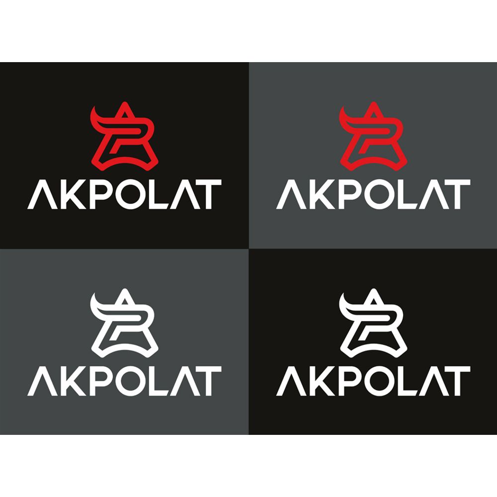 ET VE ET ÜRÜNLERİ VE HAYVANCILIK LOGOSU